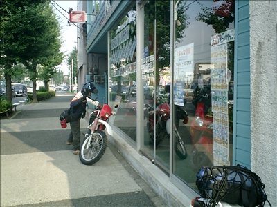c0124754_18194176.jpg