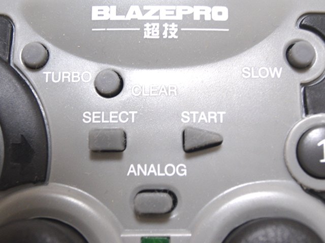 【レビュー】BLAZE Viper 魅影_c0004568_20423717.jpg