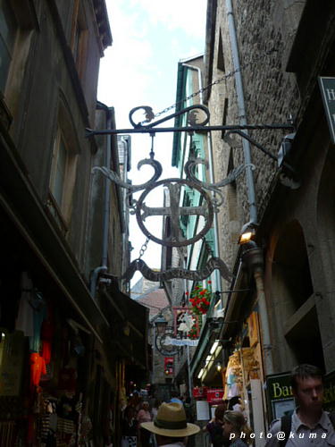 f0050468_124182.jpg