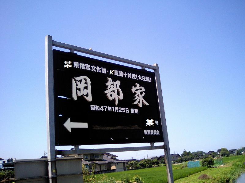 a0065774_22155571.jpg