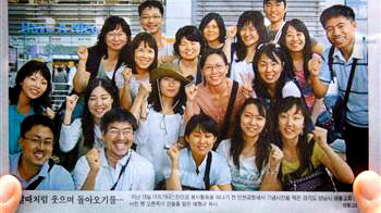 タリバン、韓国人人質1人を射殺8人を解放_d0123476_616134.jpg