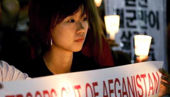 タリバン、韓国人人質1人を射殺8人を解放_d0123476_6164675.jpg