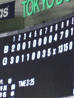 f0098679_11113988.jpg