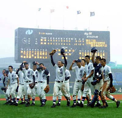 1971-1989年までの甲子園の名勝負を大特集！『昭和40年男』増刊