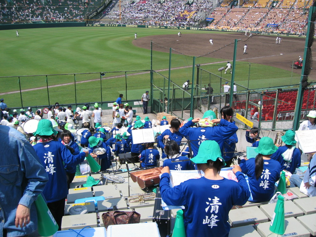 ☆Recollection☆ ＝2005年夏・甲子園初出場＝ : Seiho fan site