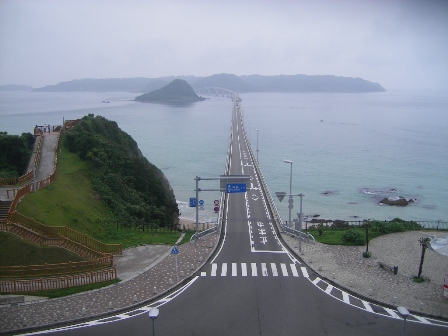 雨の山口ツー_f0000330_2325655.jpg