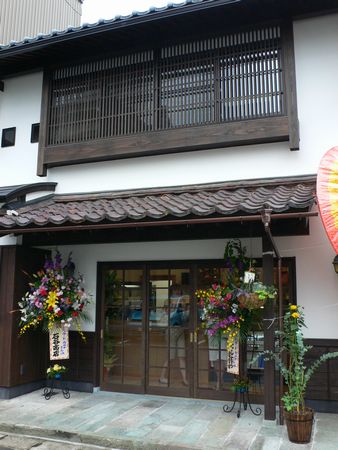 福井県　鮎川園地キャンプ場　そば処「小六庵」　ジェラート「カルナ」　（福井県三国町）_d0108737_1375166.jpg