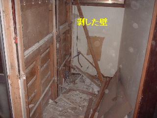 介護用リフォーム 解体中_f0031037_17412362.jpg