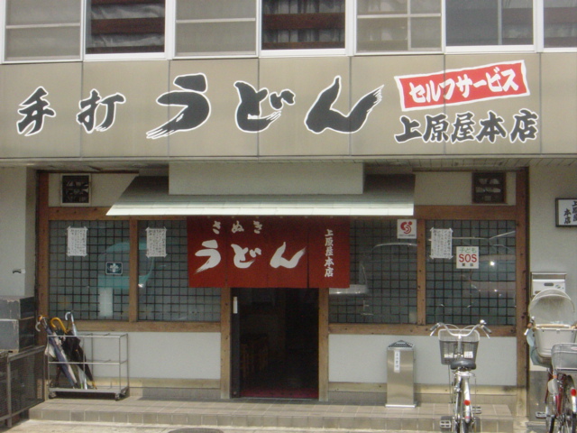 f0036857_2025422.jpg