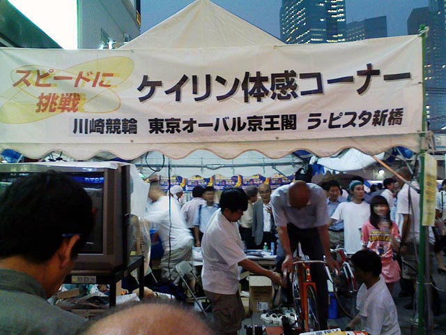 e0034994_10365388.jpg