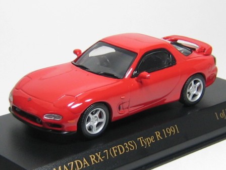 Mazda RX-7　FD3S Type-R 1991_c0059103_2582837.jpg