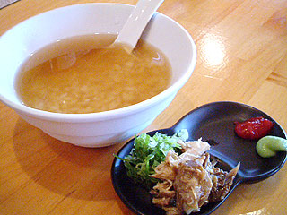 遊食 空海@出雲 ★★☆ (つけめん&冷やし茶漬け)_f0080612_22325750.jpg