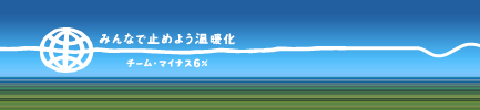 e0126914_22101497.gif