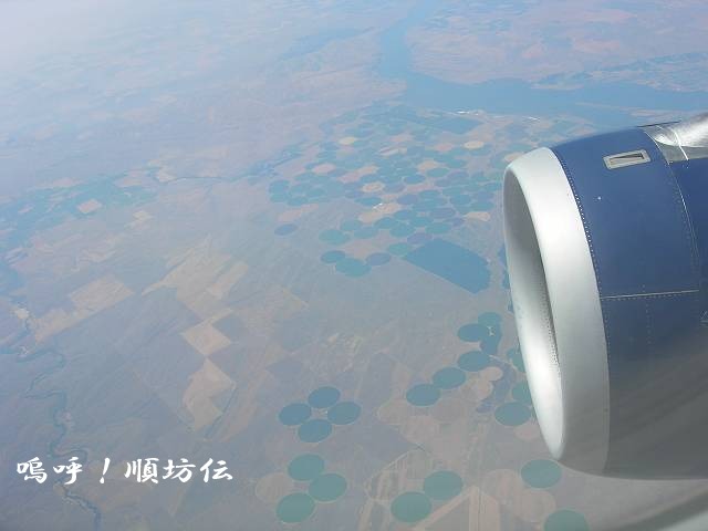 出発♪_c0106128_15175275.jpg