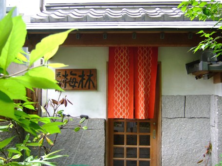 f0060428_231514100.jpg