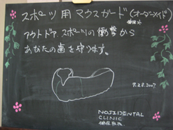 b0112648_2324176.jpg