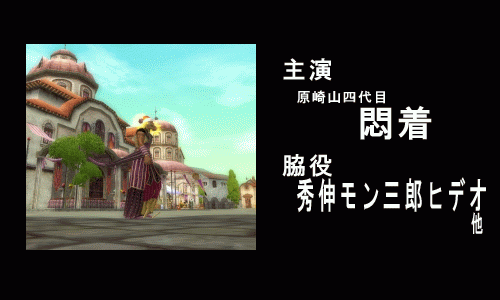 f0091762_23572818.gif