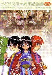 f0101679_11414471.gif