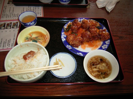 f0009480_145285.jpg