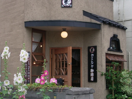 f0009480_1554250.jpg