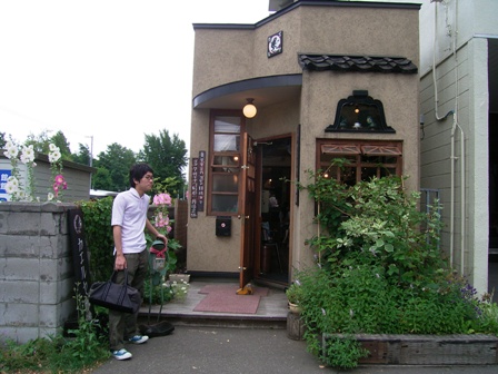 f0009480_1561589.jpg