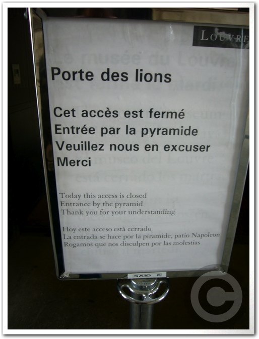 ■ルーヴル美術館、内緒の入り口（パリ）_a0008105_23113437.jpg