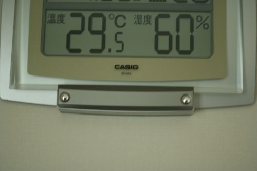 e0016009_12581417.jpg