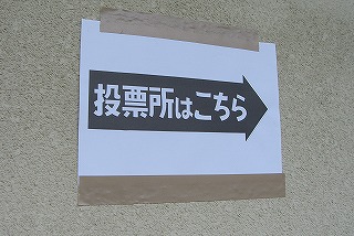 a0087818_15482759.jpg