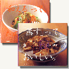 d0043225_11215312.jpg