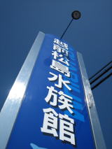 c0113733_23544618.jpg