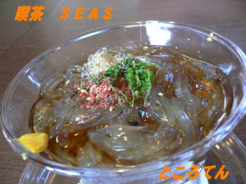 d0013645_05697.jpg