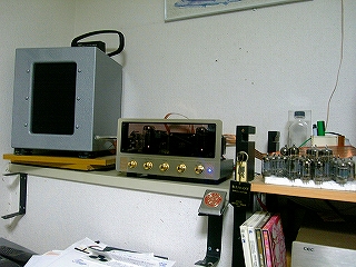 SOUND Valve 100 SE ① : Audio Warehouse SOUND Valve 100 SE ① : Audio Warehouse