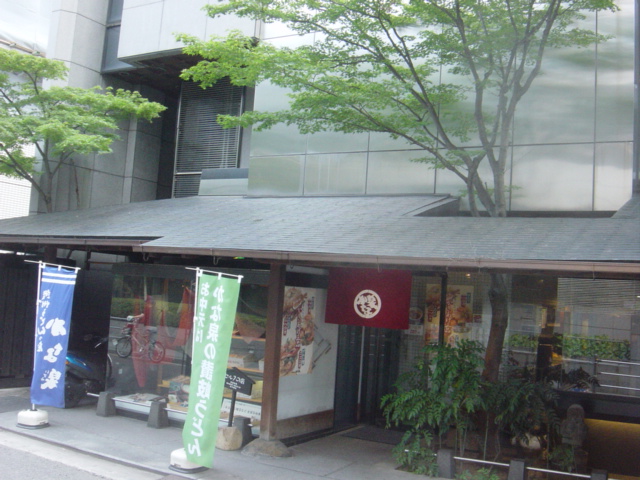 f0036857_10393566.jpg