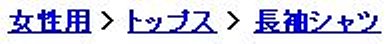 ジョイスティック、実はブランド。_c0004568_19561724.jpg