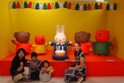 Miffyに会いに_b0061588_7291034.jpg