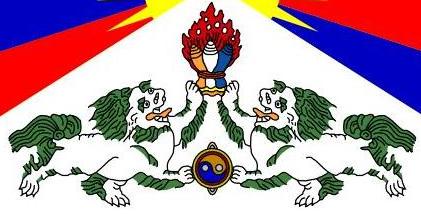 チベットとスリランカの国旗の獅子 ライオン紀行 １９ 写真でイスラーム