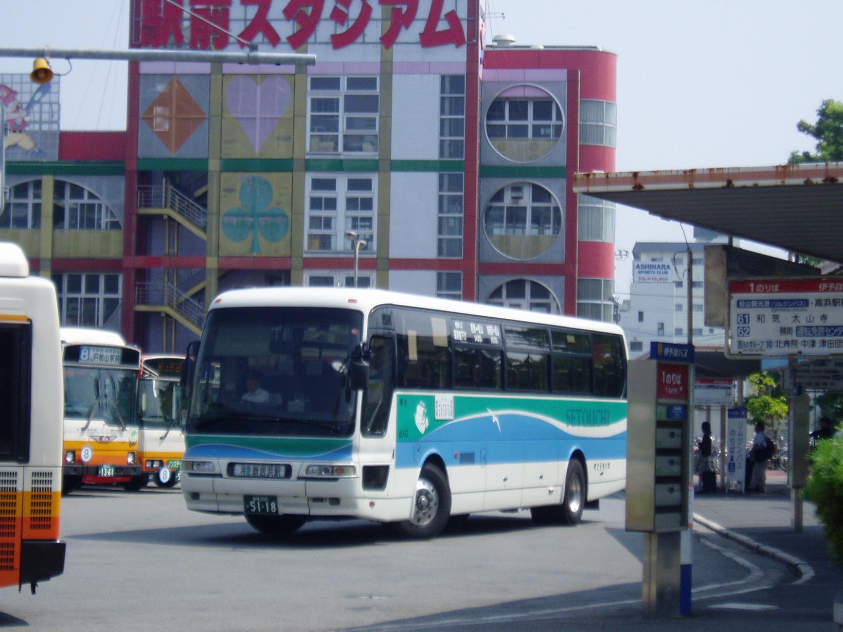 瀬戸内運輸（せとうちバス） express_habanaのブログ