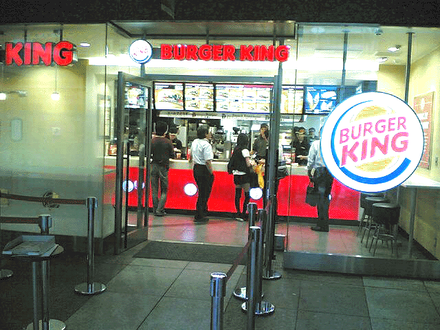 my first WHOPPER_c0077105_013351.gif