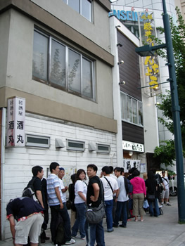 e0126914_20444956.jpg