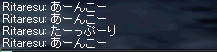 a0099729_241780.gif