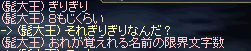 a0099729_2521736.gif