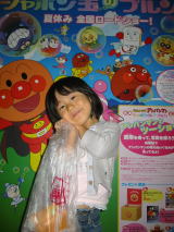 c0113733_21435755.jpg