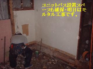 浴室解体作業_f0031037_1737561.jpg