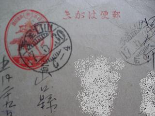 e0089238_1839479.jpg