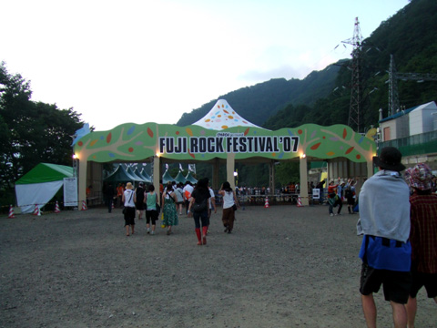 FUJI ROCK 07\'　_a0023060_11565171.jpg