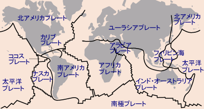 九つの世界 北欧神話 Collection 2 9 Collection 九つの世界 北欧神話 Collection 2 9 Collection