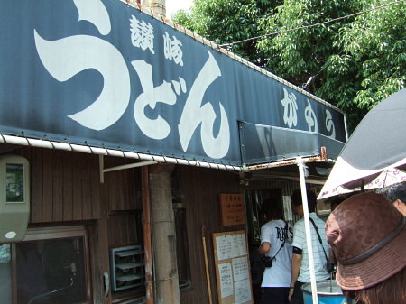 c0044199_15481.jpg