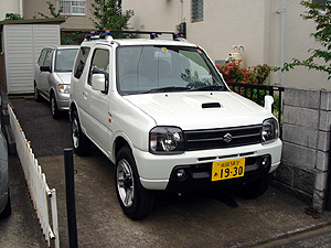 f0009439_17394130.jpg