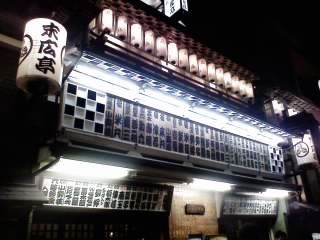 e0060542_6464769.jpg