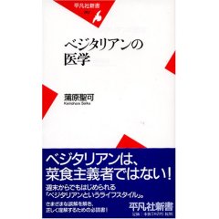 大切にしたいこと…_b0093660_091771.jpg
